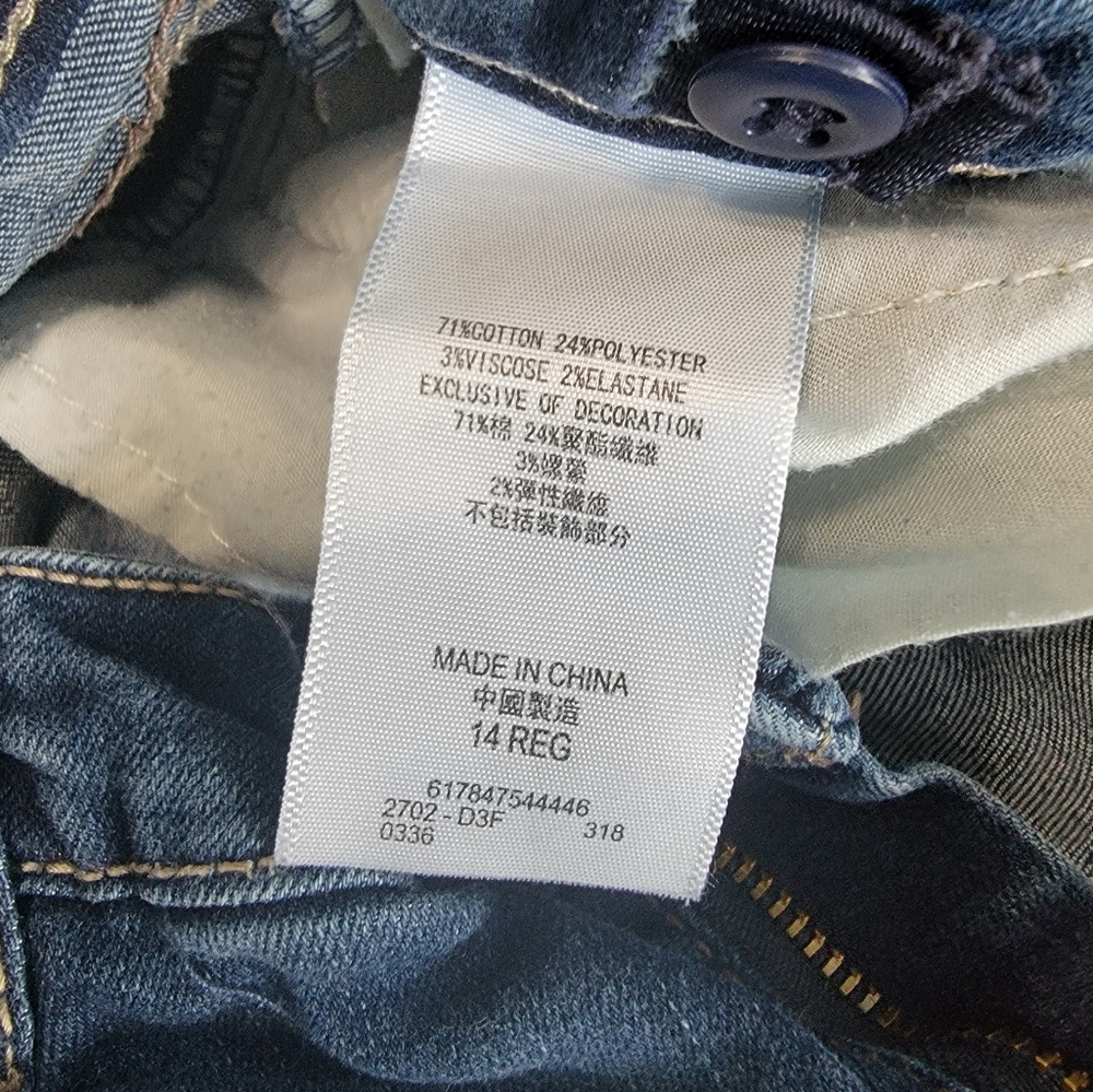 Girls jeans - Picture 3 of 3
